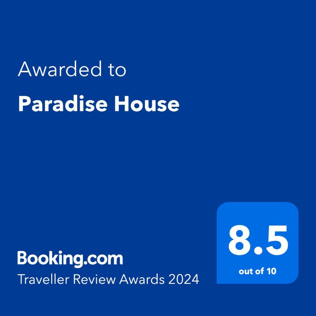 ליסבון Paradise House מראה חיצוני תמונה